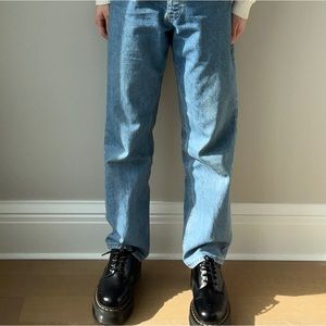 John Galt jeans